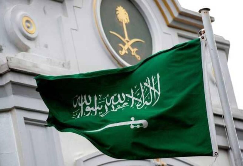 علم السعودية 800x549 1