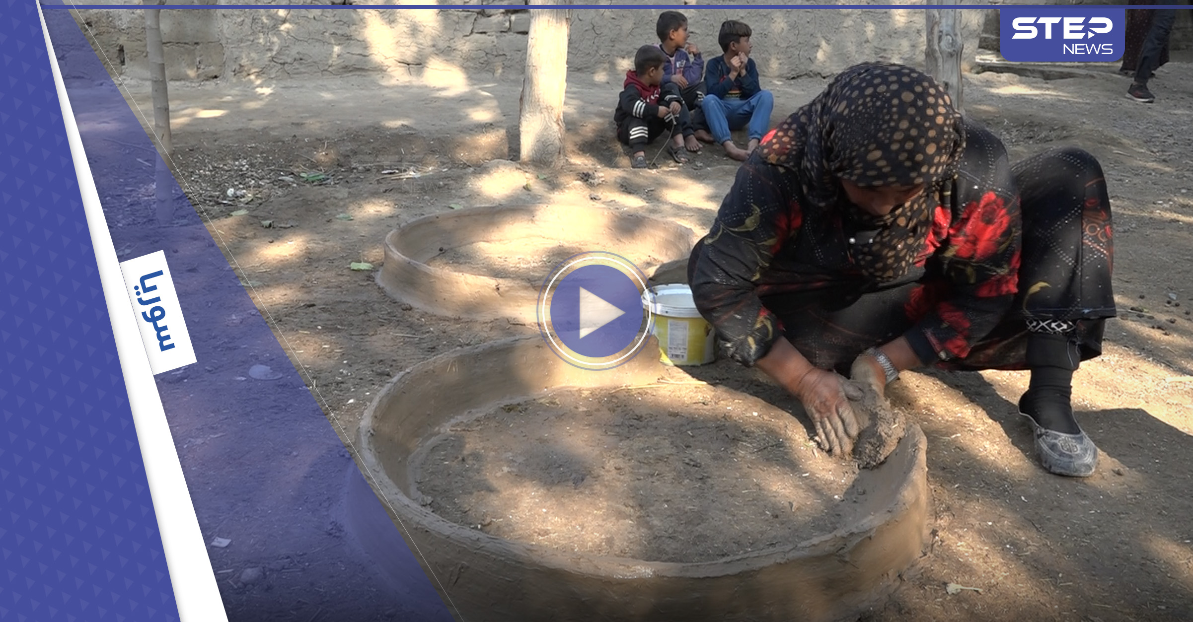 نساء يعملن بصناعات يدوية في شمال شرق سوريا لمساعدة عوائلهم