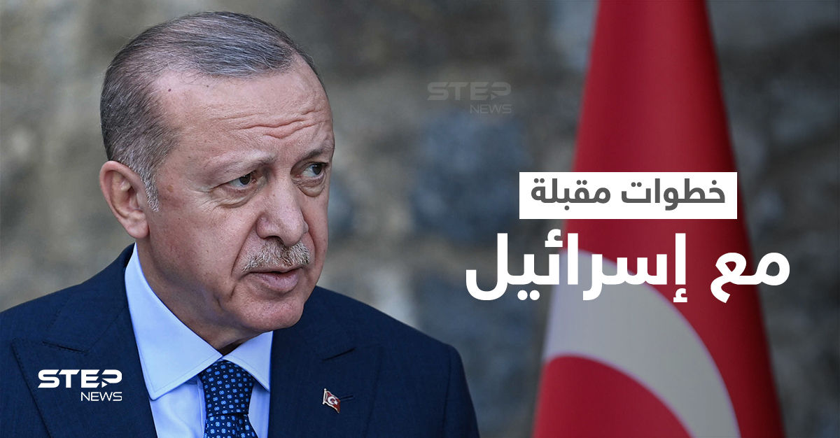 أردوغان يتحدث عن خطوات مقبلة مع إسرائيل ويكشف عن آلية لمعالجة ارتفاع الأسعار