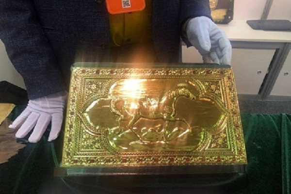 أغلى مصحف في العالم.. نسخة نادرة من القرآن الكريم بالذهب وهذا ثمنه