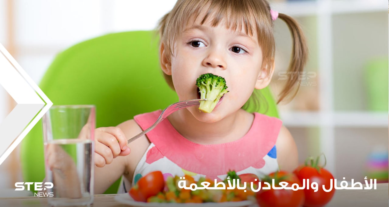 ما الذي يمكن للوالدين فعله حيال وجود المعادن الثقيلة في طعام الأطفال؟