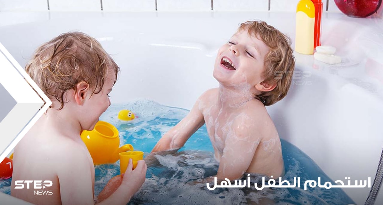 أفكار يمكن أن تجعل مهمة استحمام الطفل مهمة أسهل