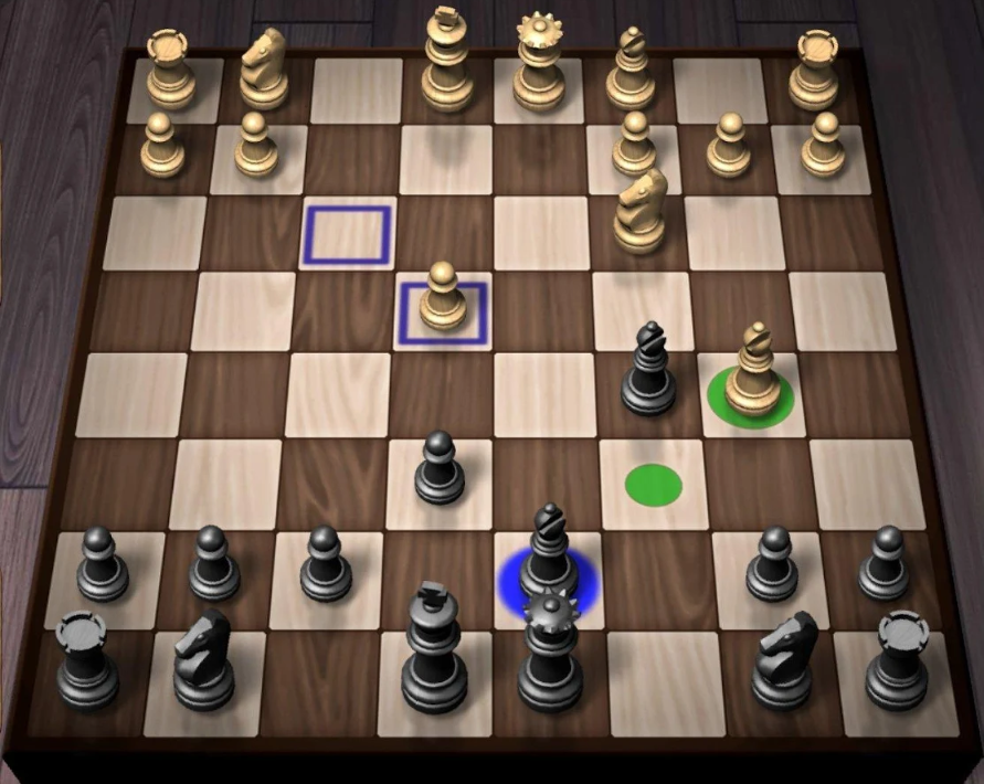 قوانين لعبة الشطرنج وخططها