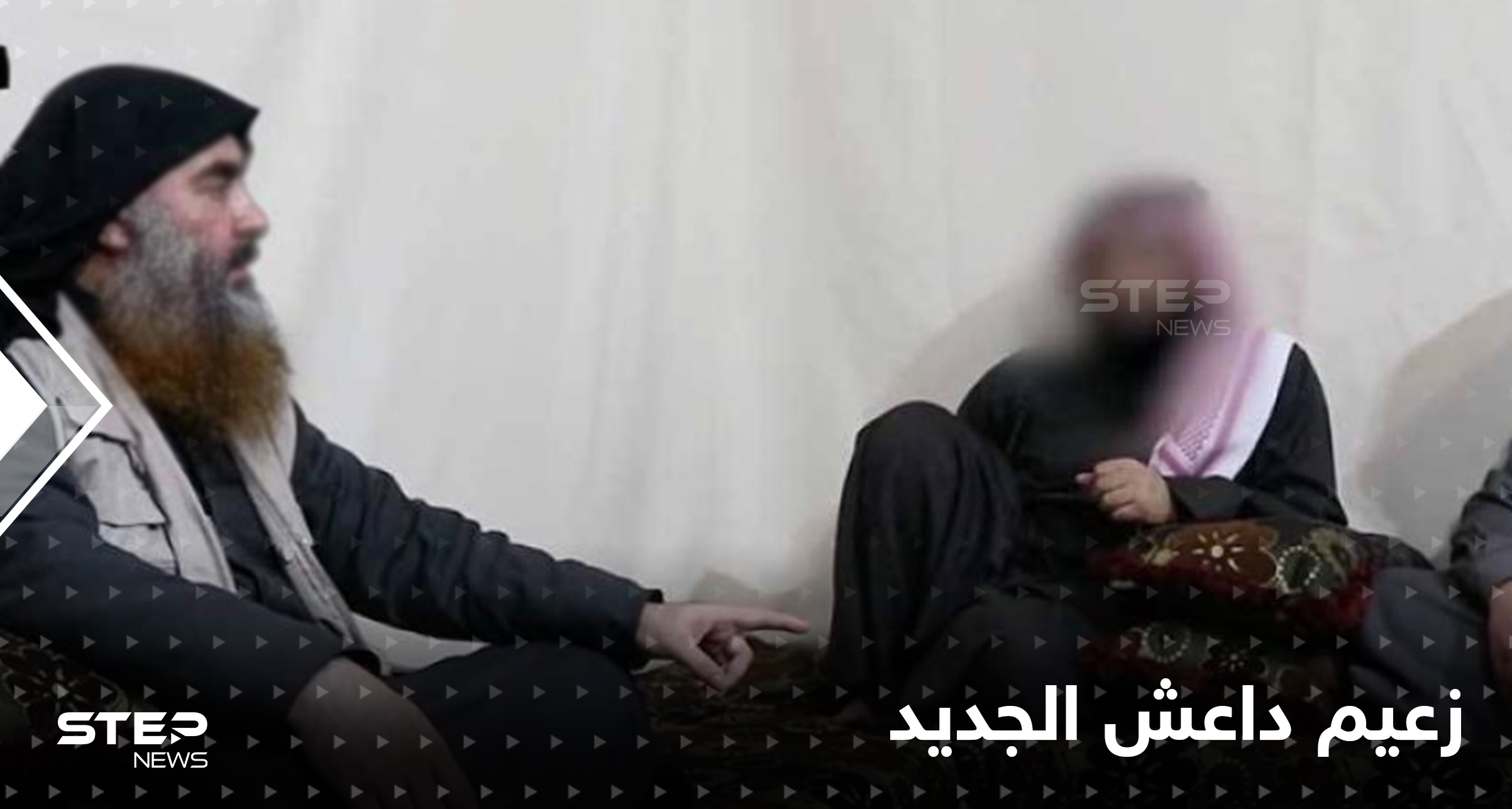 من هو أبو الحسن الهاشمي زعيم داعش الجديد الملقّب بـ"الأستاذ" وكيف تم اختياره