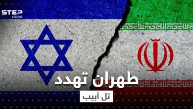 تسريبات: طهران ترسل لتل أبيب صور مواقع نووية ستضربها في أوّل اشتباكٍ عسكري
