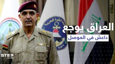 الجيش العراقي يعلن القضاء على "ولاية دجلة" التابعة لداعش جنوب الموصل