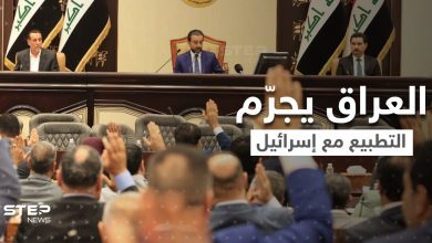 بهتافات دينية.. البرلمان العراقي يحتفل بتجريم التطبيع مع إسرائيل (فيديو)