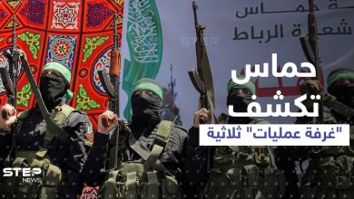 حماس برسالة لإسرائيل قبل مسيرة الأعلام: بالحرب الماضية شارك معنا حزب الله والباسيج