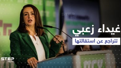 بعد مناورة سياسية النائبة العربية غيداء زعبي تتراجع عن استقالتها.. ماذا يعني عدولها عن ذلك؟