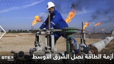 رفع أسعار المشتقات النفطية لأرقام تاريخية في الأردن والإمارات وتركيا