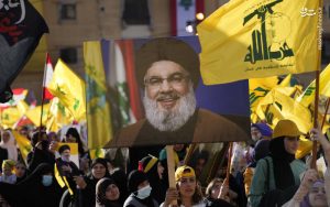 مُكافأة بـ 10 ملايين دولار مُقابل معلومات عن داعم لـ "حزب الله"