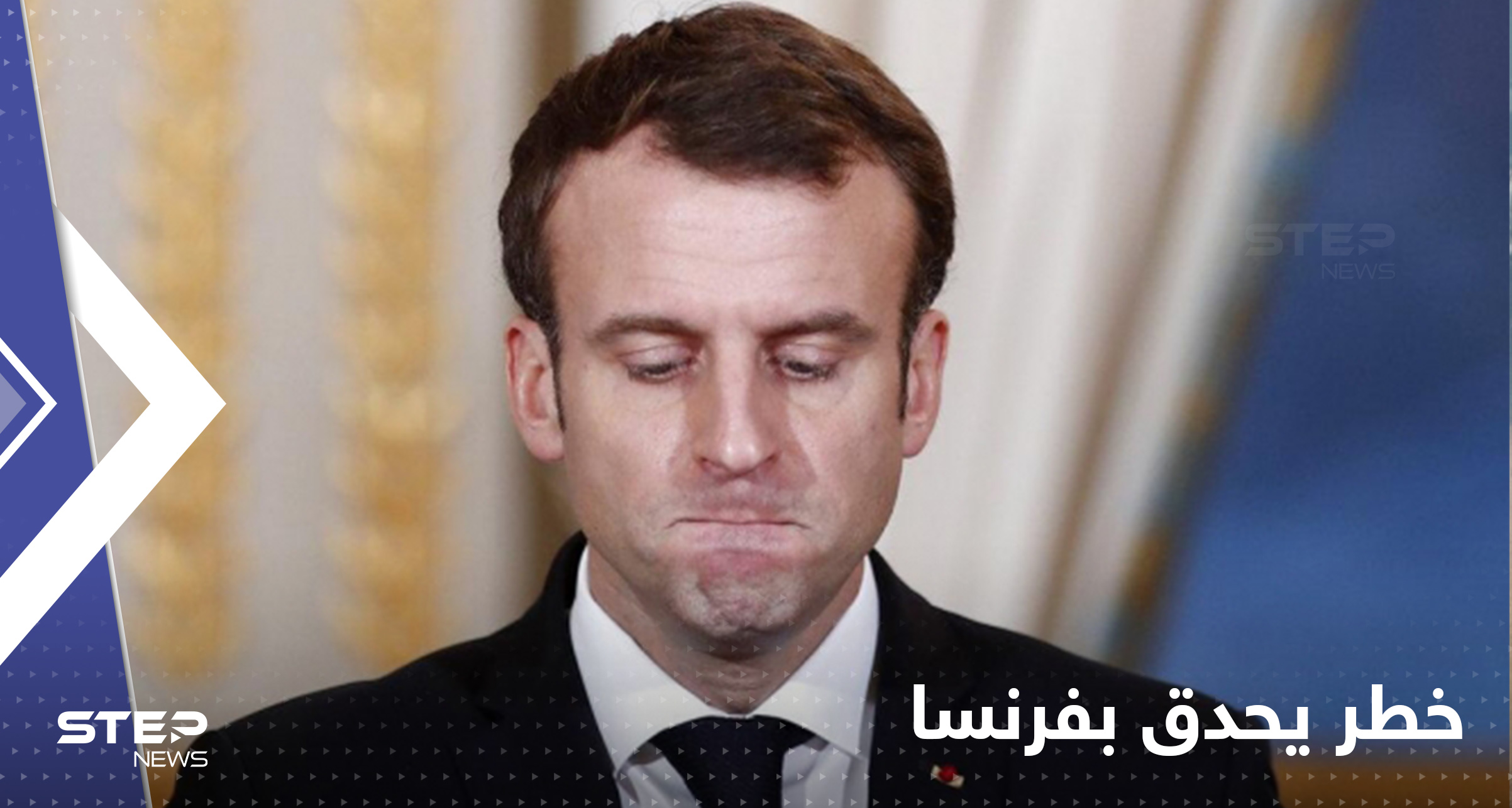 ضربة لماكرون في الانتخابات الفرنسية الثانية 