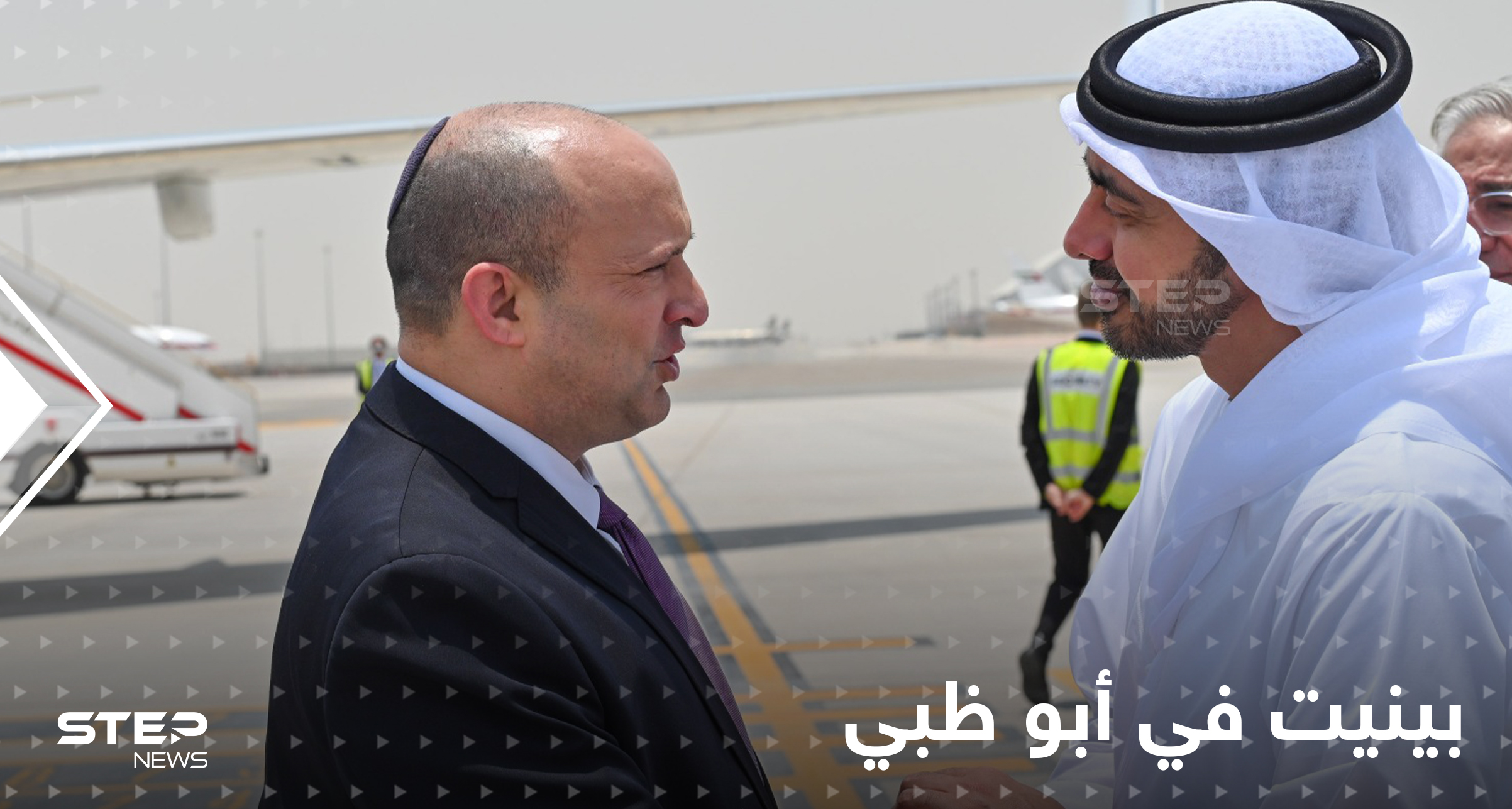 رئيس وزراء إسرائيل في أبو ظبي بزيارة "مفاجئة"