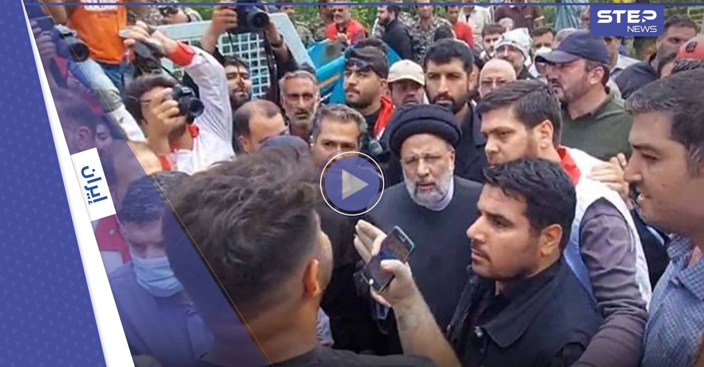 احتجاجات بإيران وشخص يصرخ بوجه الرئيس بما "لا يجب أن يُقال"