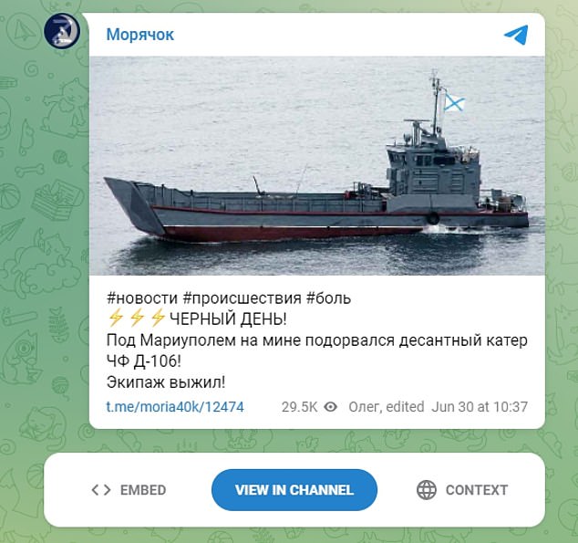 "بالخطأ".. البحرية الروسية تفجر إحدى سفنها في البحر الأسود