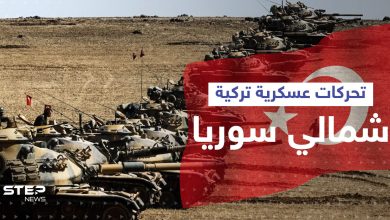 الجيش التركي يدفع بعشرات الدبابات نحو خطوط التماس مع "قسد" شمالي سوريا