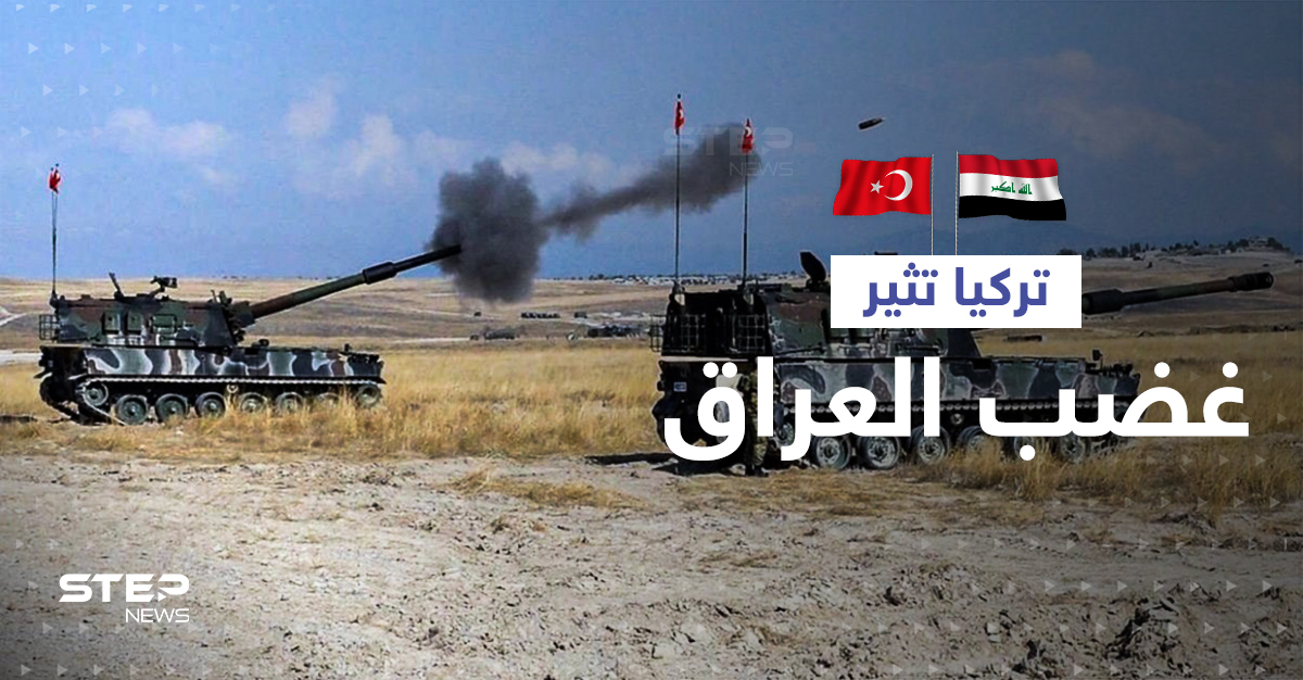 تركيا تثير غضب العراق.. الصدر يقدم 4 مقترحات للرد على أنقرة "الوقحة"