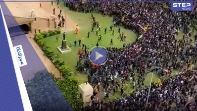 بالفيديو|| هروب رئيس سريلانكا.. وطوفان بشري من المحتجين يقتحمون مقره بكولومبو
