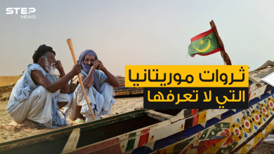حلم لم يتحقق منذ الاستقلال ... موريتانيا والثروة التي يبحث الشعب عنها