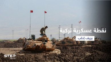الجيش التركي ينشىء قاعدة عسكرية مطلة على مواقع النظام السوري بريف إدلب الجنوبي