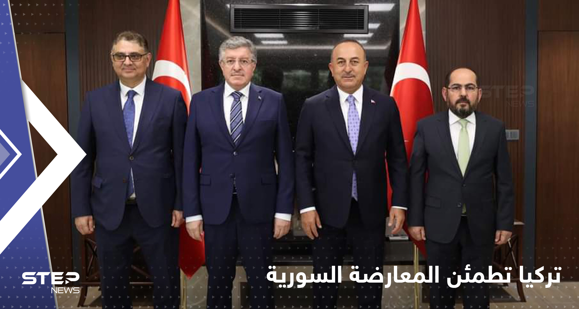 بعد تقرّبها من دمشق، تركيا تجتمع مع المعارضة السورية وتقصف نقاط للنظام بريف حلب