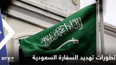 لبنان يلاحق رجلاً هدد السفارة السعودية.. الكشف عن جنسيته والبلد الذي فر إليه