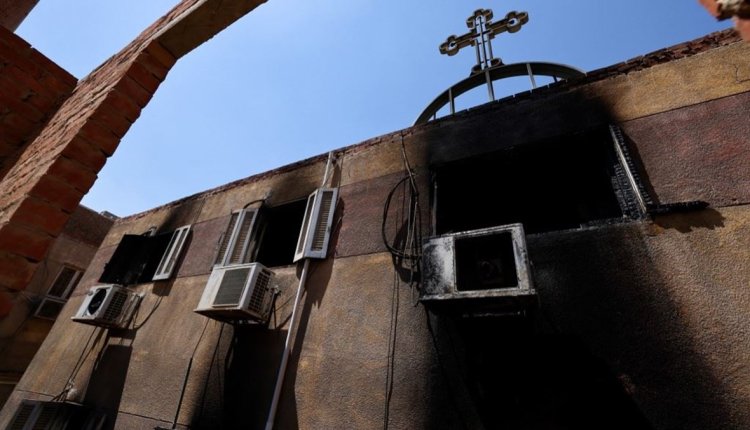مصر.. السلطات تُعلن نتيجة التحقيقات في حريق كنيسة أبو سيفين