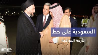 الحكيم في الرياض والسعودية على خط الأزمة العراقية باقتراح وساطة (صور)