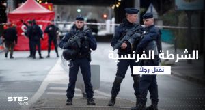 الشرطة الفرنسية تقتل رجلاً في مطار شارل ديغول الدولي