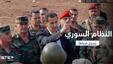 النظام السوري يصدر قراراً بتسريح فئة من ضباط الجيش.. من شَمِلت؟