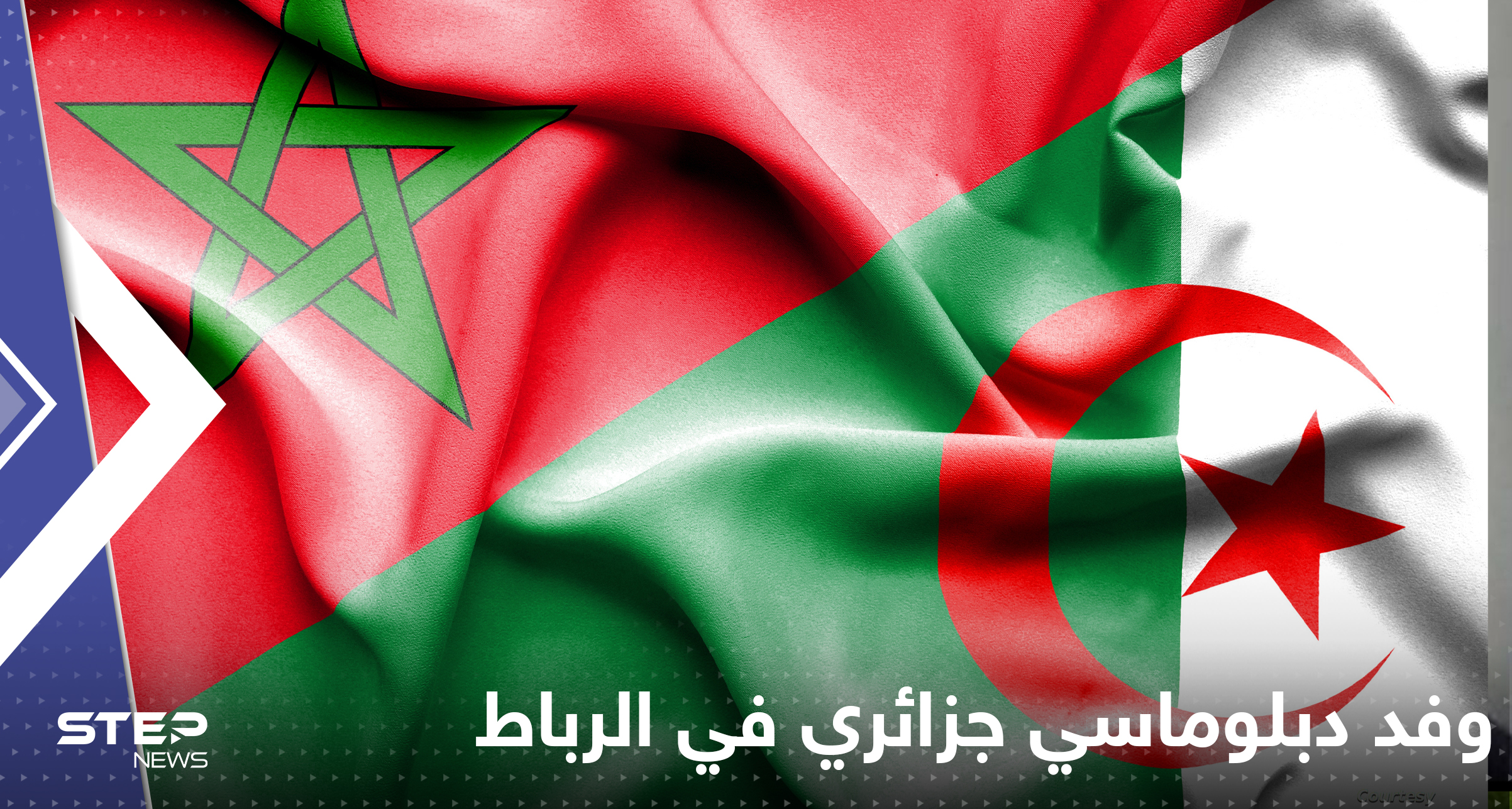 وفد دبلوماسي جزائري في الرباط