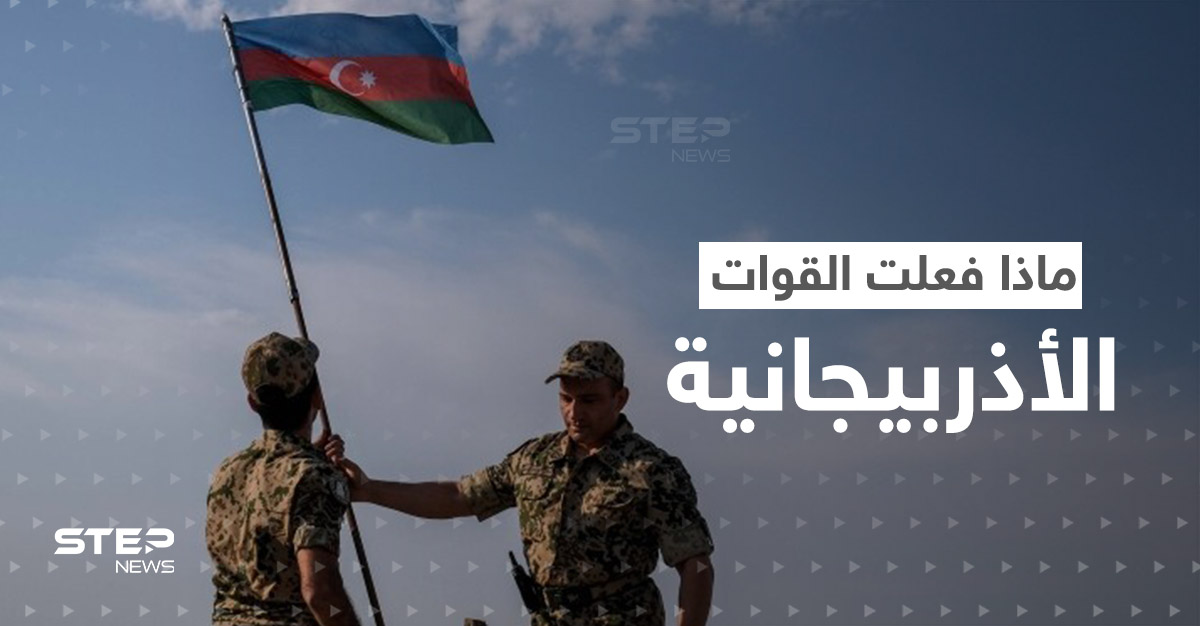 ماذا فعلت القوات الأذربيجانية بـ مجنّدات أرمينيات؟ باشينيان يفضح باكو