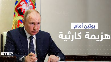 بوتين يتحدث عن "حرب خاطفة" ضد روسيا ويتغاضى عن "هزيمة كارثية"