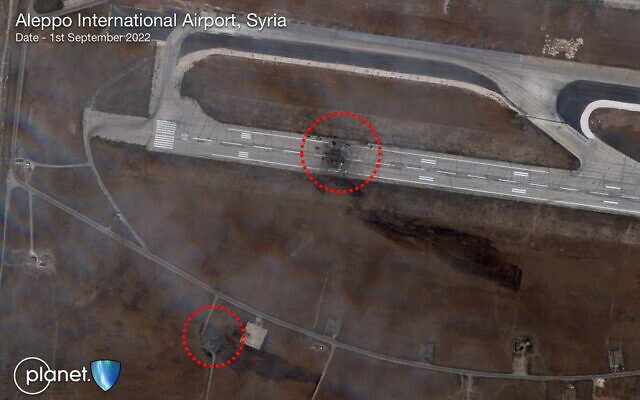 شاهد|| صور أقمار صناعية تكشف حجم الأضرار التي لحقت بمطار حلب بعد الغارات الإسرائيلية