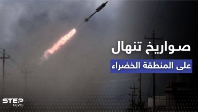 تصعيد في العراق.. الصواريخ تنهال على البرلمان وجرحى بين حاميته (فيديو)