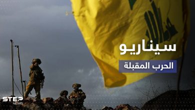 جنرال إسرائيلي يكشف عن خطة "مفاجئة" يجهزها حزب الله في الحرب المقبلة