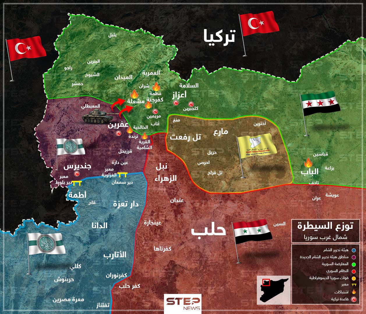 خريطة السيطرة شمال حلب 13-10-2022