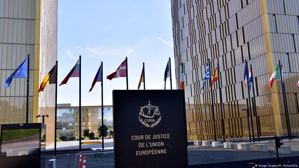 قرار جديد لمحكمة العدل الأوروبية