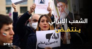 بالفيديو|| التظاهرات في إيران تتوسع.. زعيم الانتفاضة السابقة يطلب أمراً من الجيش وأمٌ ثكلى تتحداهم