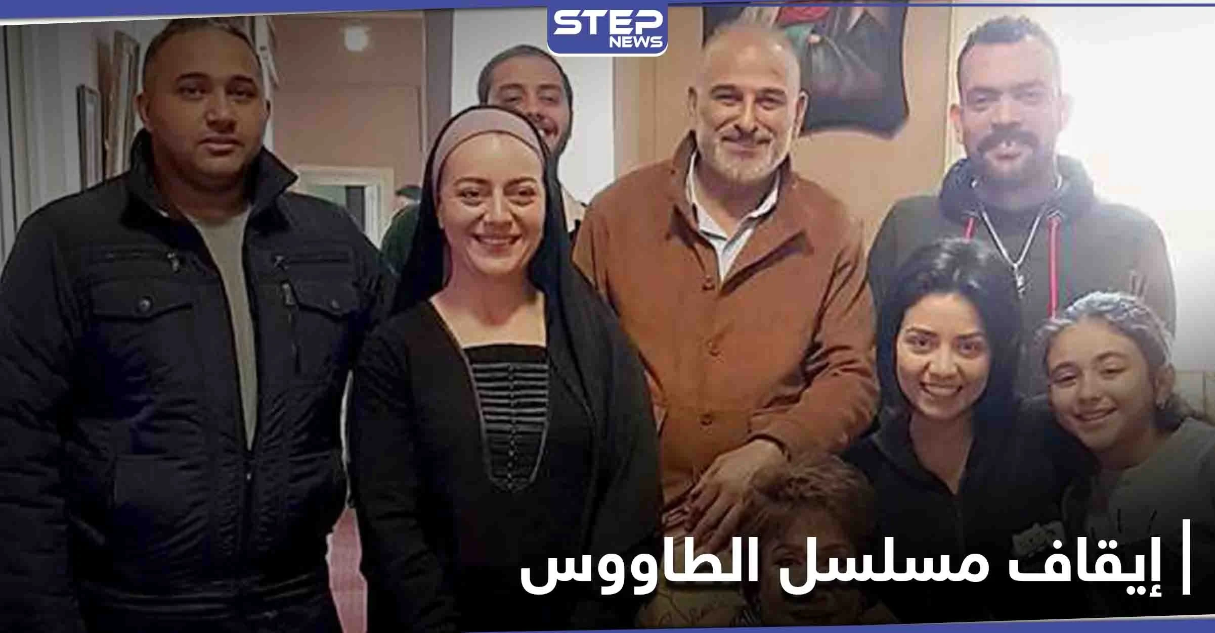 إيقاف مسلسل الطاووس.. ما علاقة قضية الفيرمونت التي أشعلت مصر لسنوات طويلة