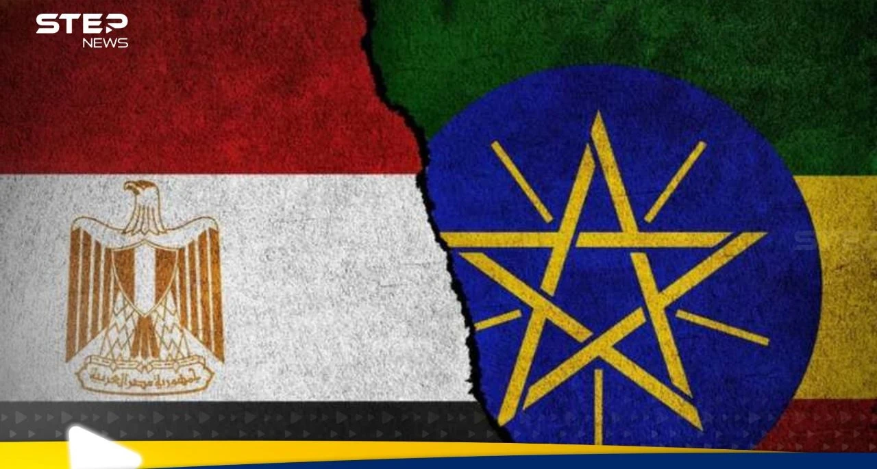 خبير يكشف.. هذا ما تخفيه إثيوبيا في سد النهضة