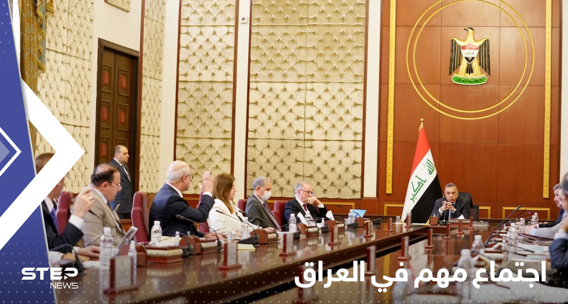 مجلس الوزراء العراقي يكشف عن اجتماع مهم ويوجه رسالة للتيار الصدري
