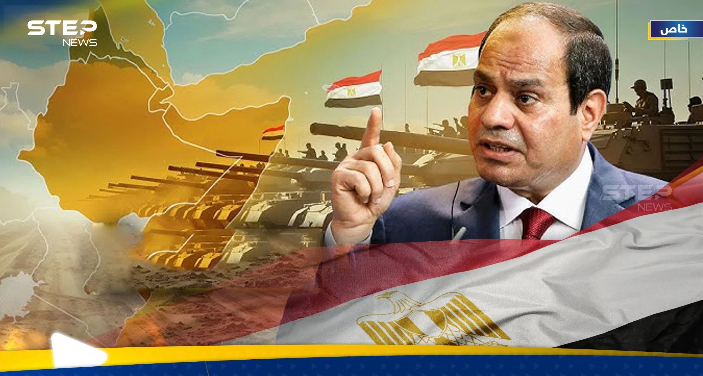 تحرك مصري عسكري بالقرن الأفريقي يعيد ترتيب موازين القوى.. القاهرة في مقديشو والعين على أديس أبابا