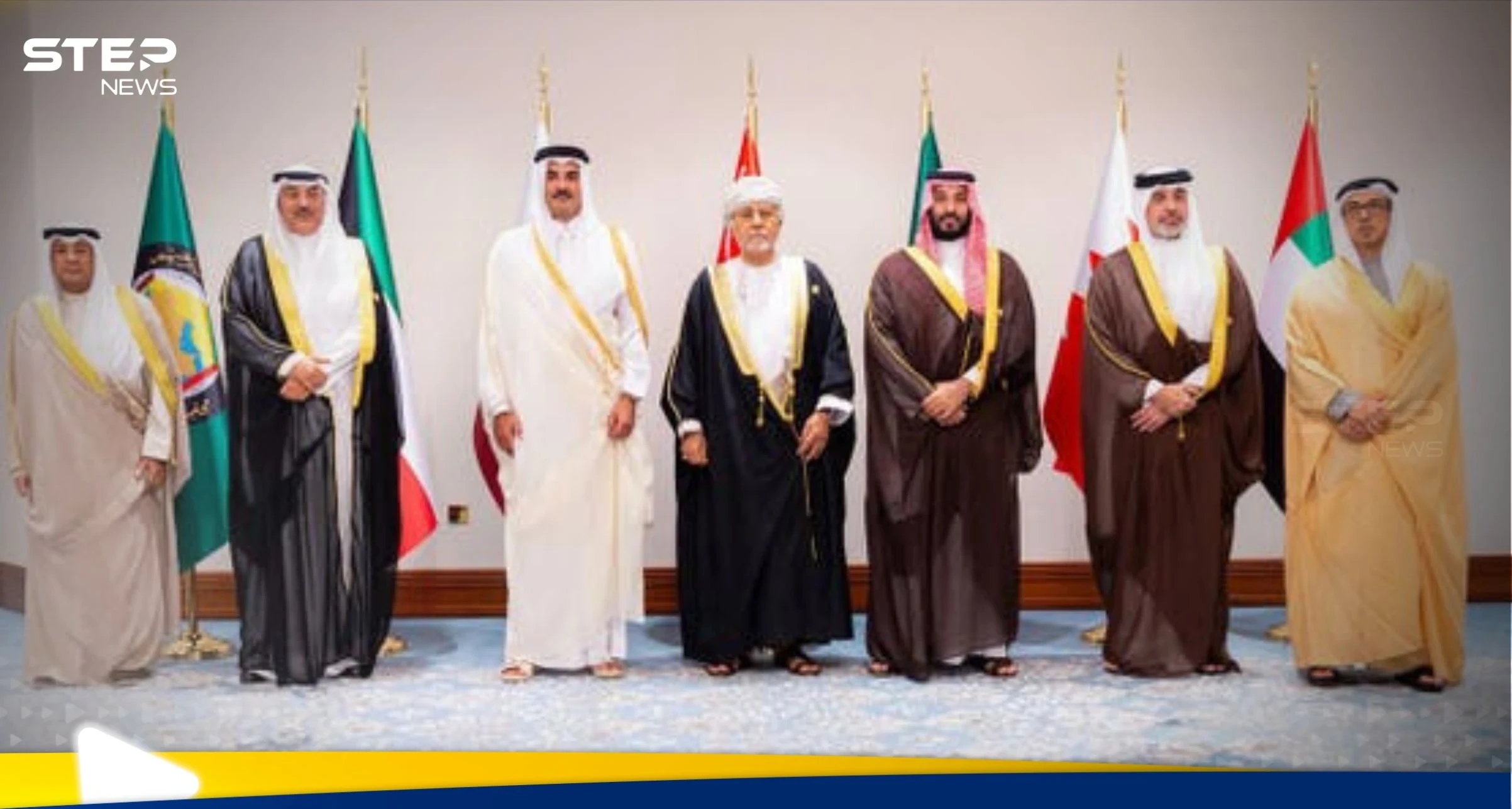 أبرز ما جاء في البيان الختامي للقمة الخليجية الطارئة التي عُقدت في الدوحة