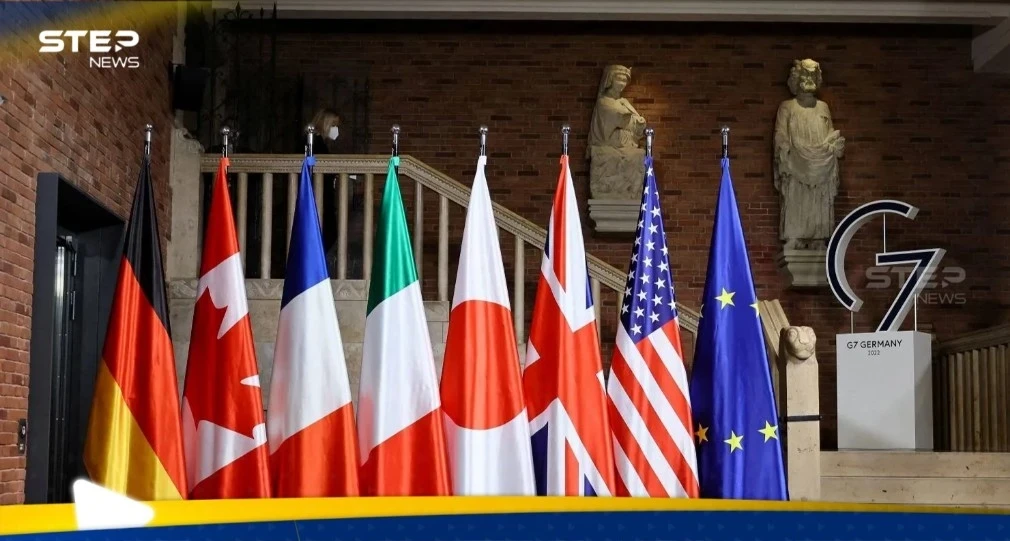 إيران تدين تصريح مجموعة الـ7.. وتدعوها لهذا الأمر