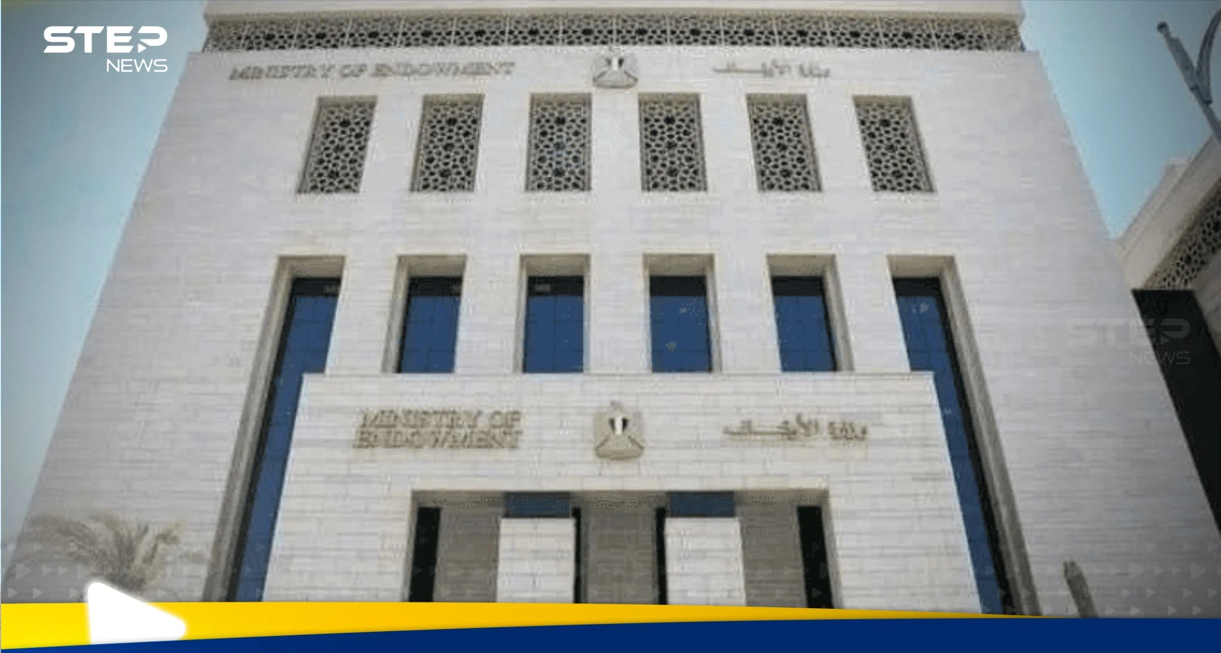 الأوقاف المصرية تتحرك بعد فيديو "مسيء" في ذكرى المولد النبوي من داخل مسجد