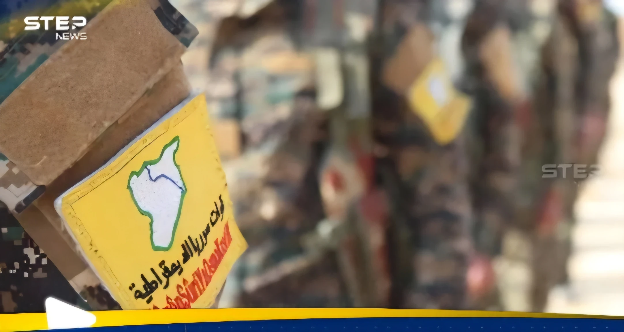 قوات "قسد" تحسم موقفها من مسألة تسليم سلاحها