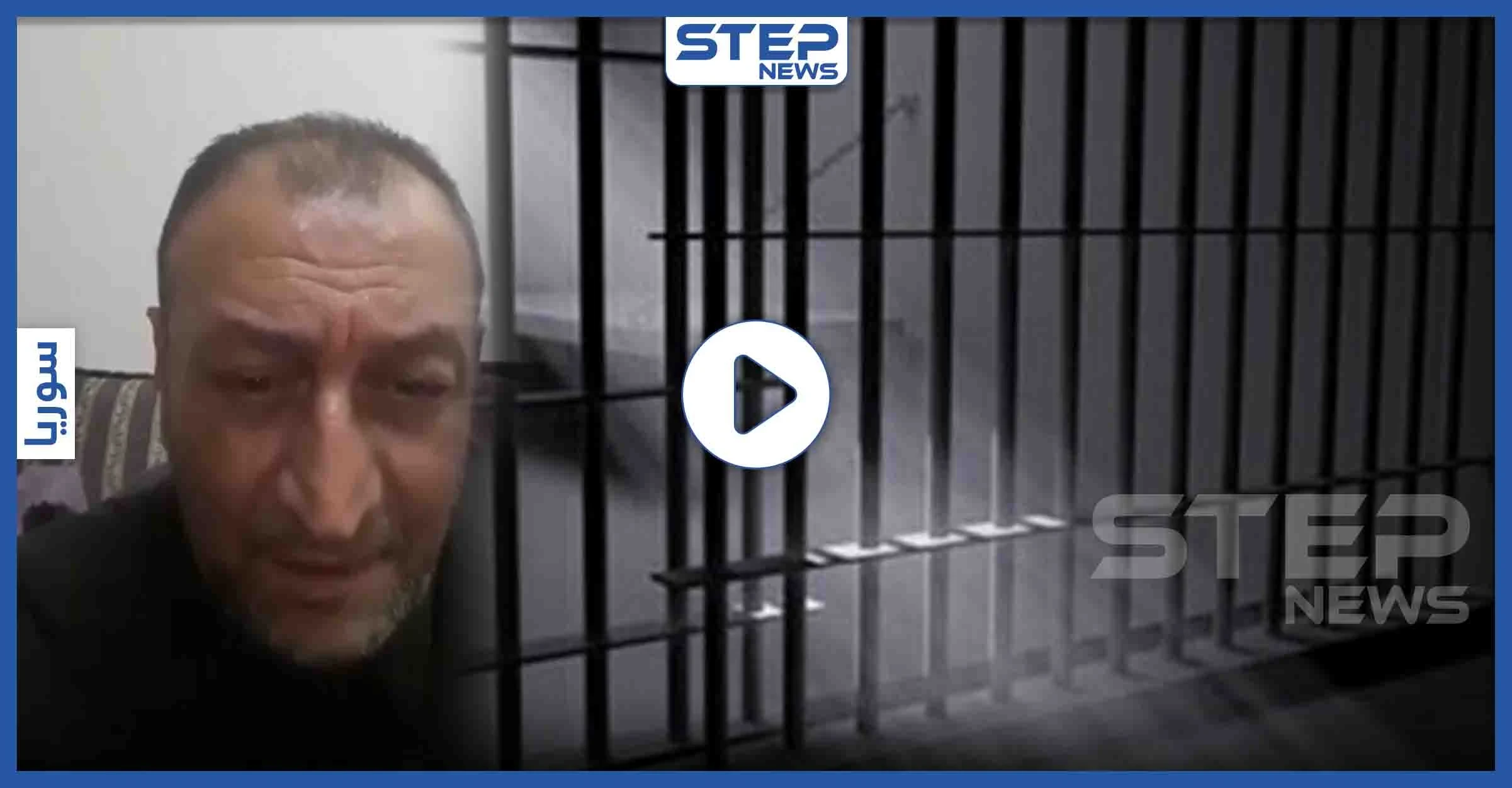 بالفيديو|| بعد خبر عودته لـ"حضن الوطن".. شقيق مازن حمادة يكشف تفاصيل خطيرة