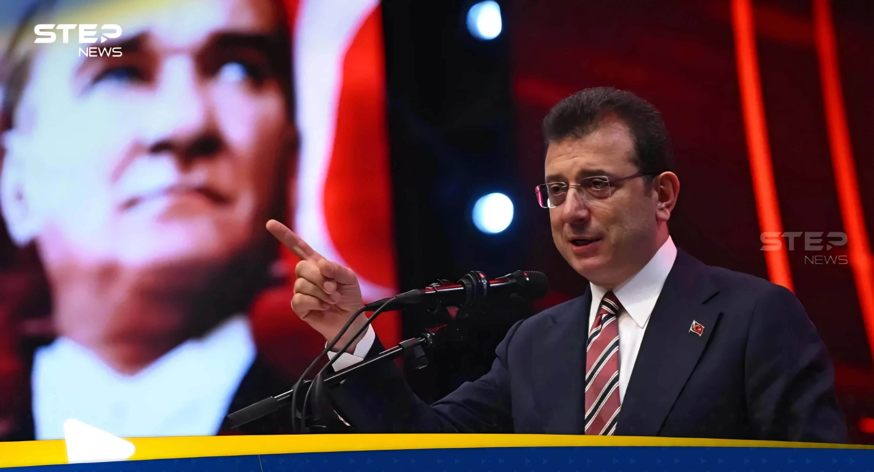 الادعاء التركي يوجه تهمة جديدة لأكرم إمام أوغلو