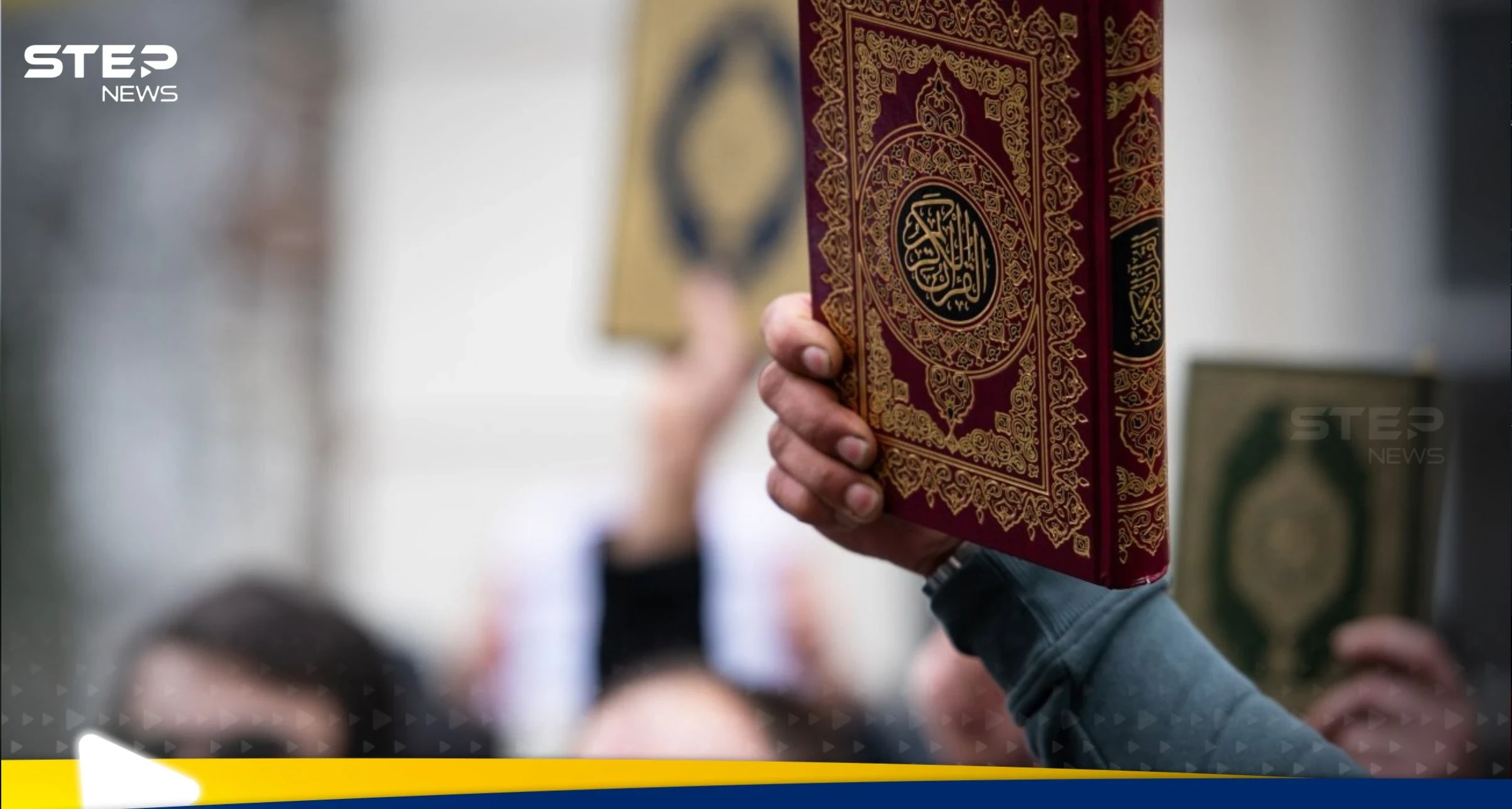شاهد|| مرشحة من تكساس تتعهد بـ"القضاء على الإسلام".. وتنشر مقطع فيديو لحرق المصحف يثير الغضب